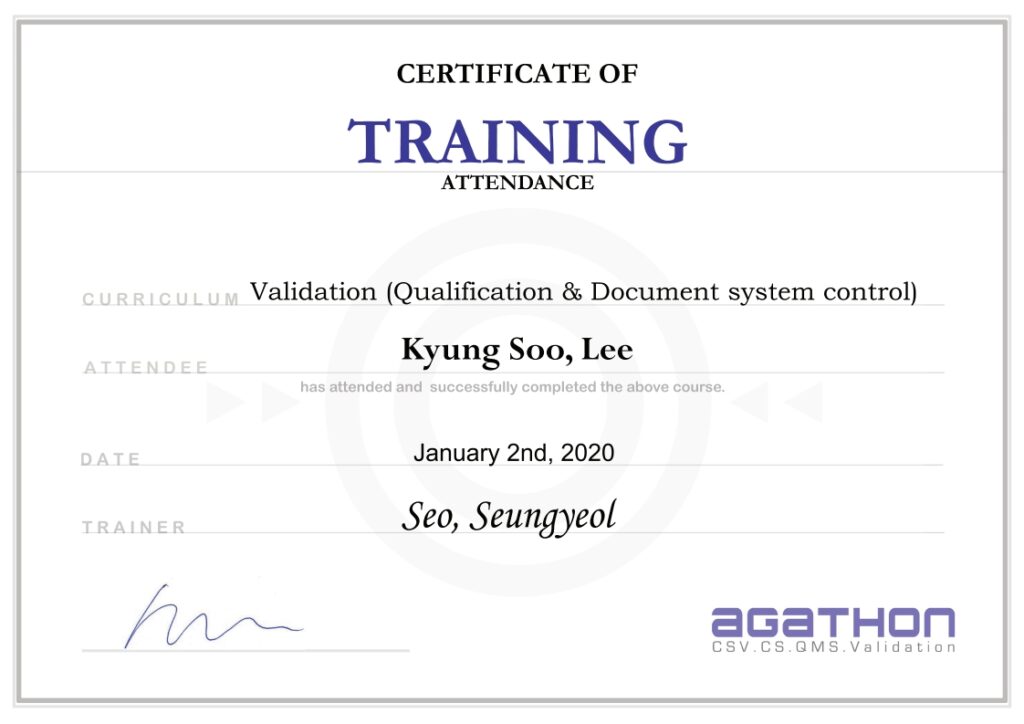 AGATHON 수료증 이경수